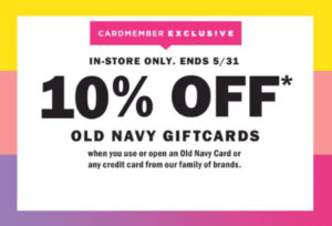 10% Off Old Navy GiftCards icon